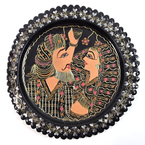 Other - Vintage Egyptian Couple Decorative Tole Black Metal Plate Tray Pierced Hearts